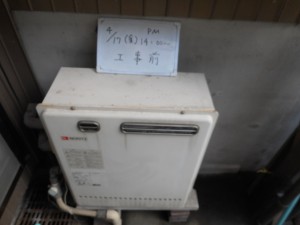 南区　北薗様